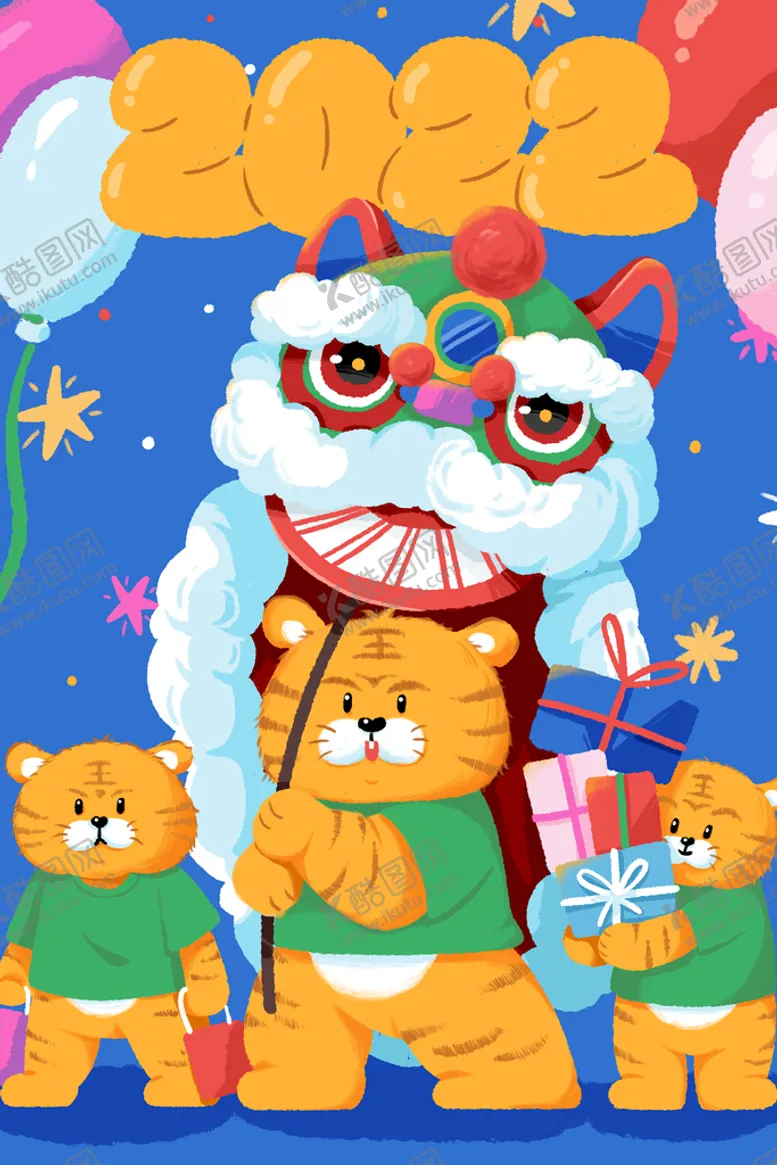 编号：07623409272258238730【酷图网】源文件下载-虎年