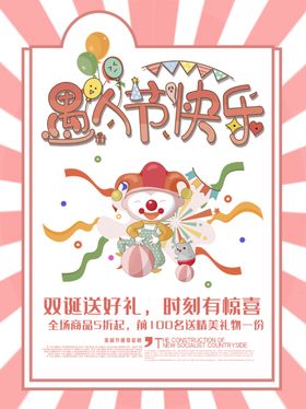 火锅真的很香
