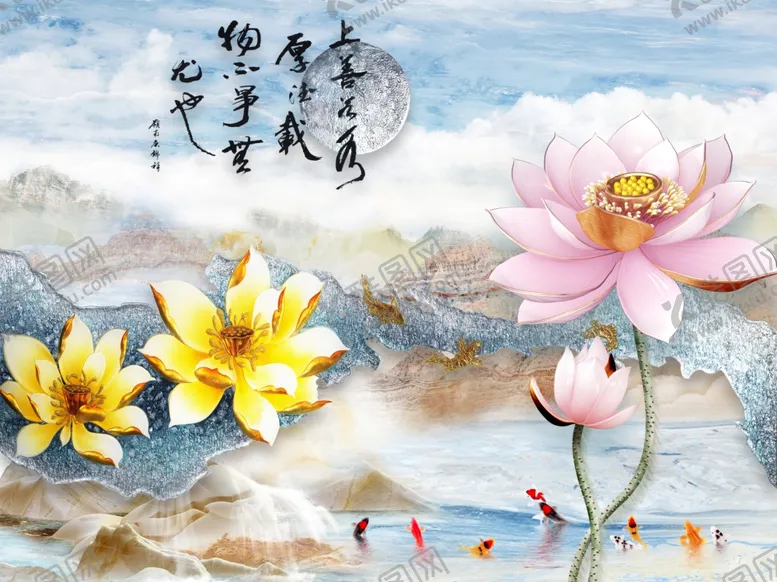 编号：56030503171556023775【酷图网】源文件下载-高贵典雅荷花图