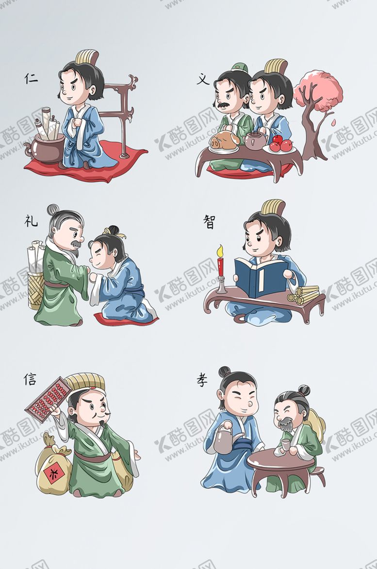 编号：55433402041441129938【酷图网】源文件下载-古典传统文化IP形象系列套图