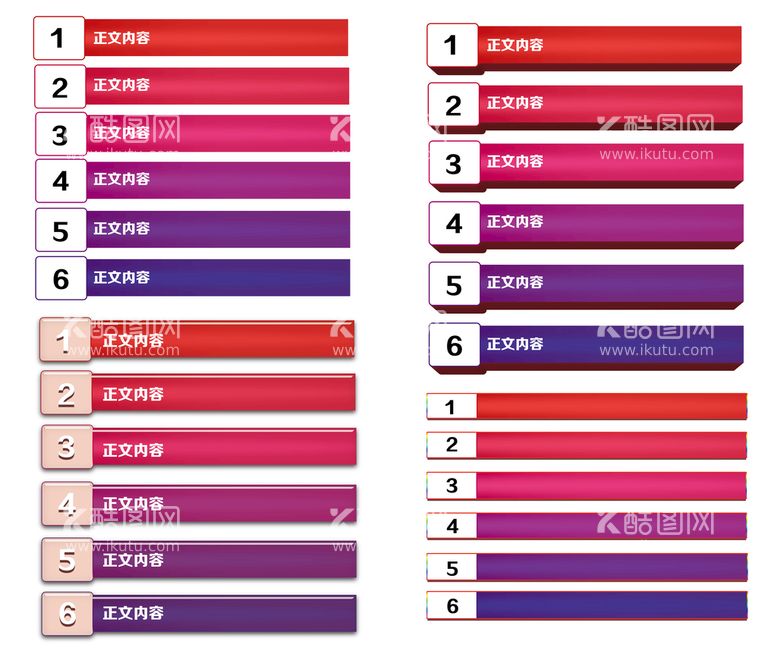 编号：34028109152332374312【酷图网】源文件下载-标题栏立体边框玻璃效果边框