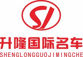 汽车logo