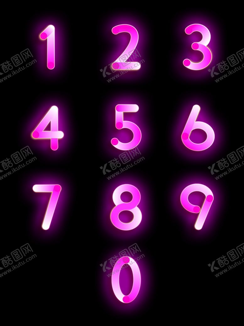 编号：17877604141003527607【酷图网】源文件下载-年会