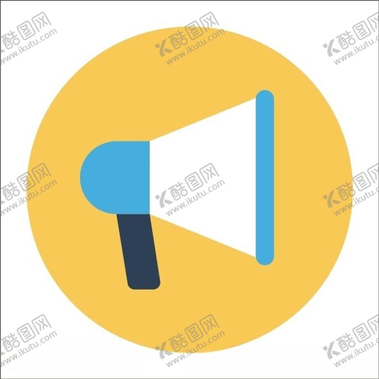 编号：47974312201555012018【酷图网】源文件下载-叫卖喇叭