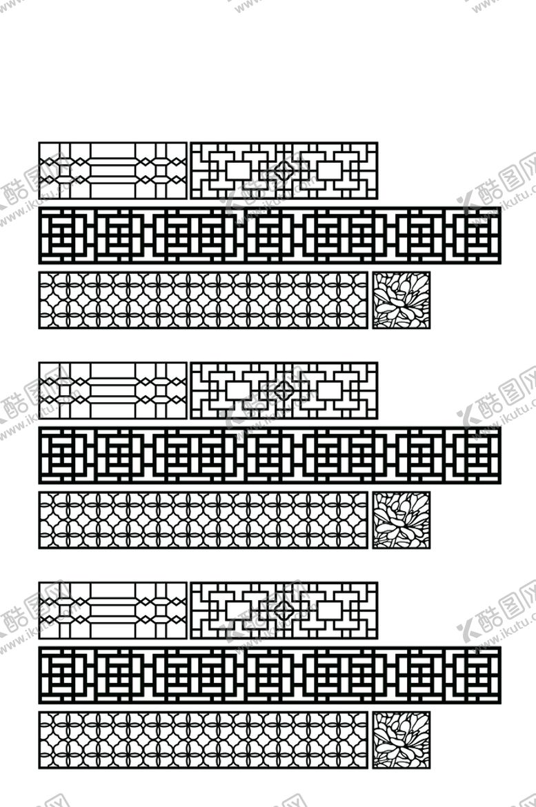 编号：68721601140417329889【酷图网】源文件下载-家居隔断 中式花纹 雕花