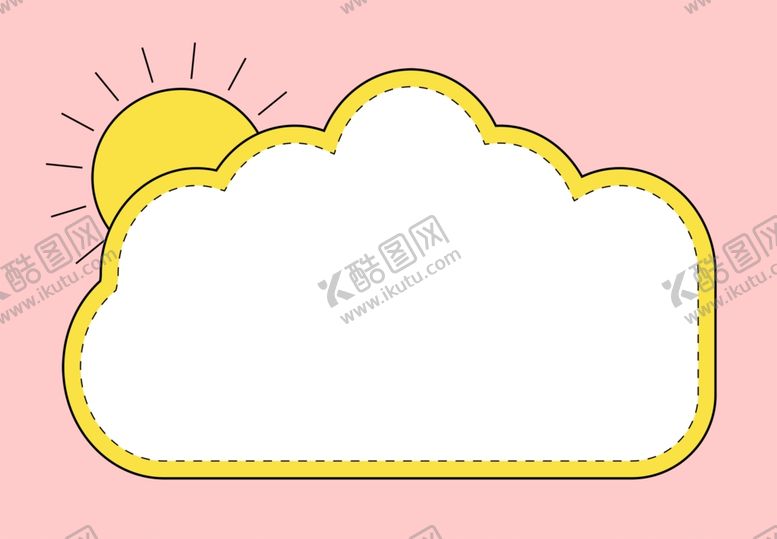 编号：44152509230854128261【酷图网】源文件下载-卡通边框