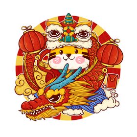 编号：57086109240119235604【酷图网】源文件下载-2022春节新年虎年喜庆恭喜