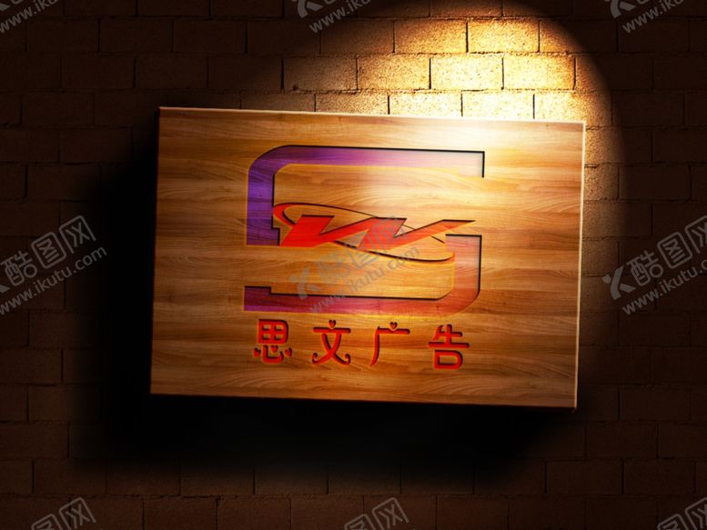编号：77656310222025069406【酷图网】源文件下载-时尚创意门头复古门面招牌