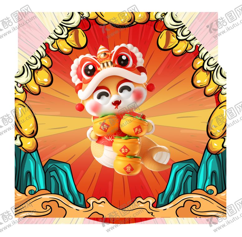 编号：40432101201853429413【酷图网】源文件下载-国潮蛇蛇年插画