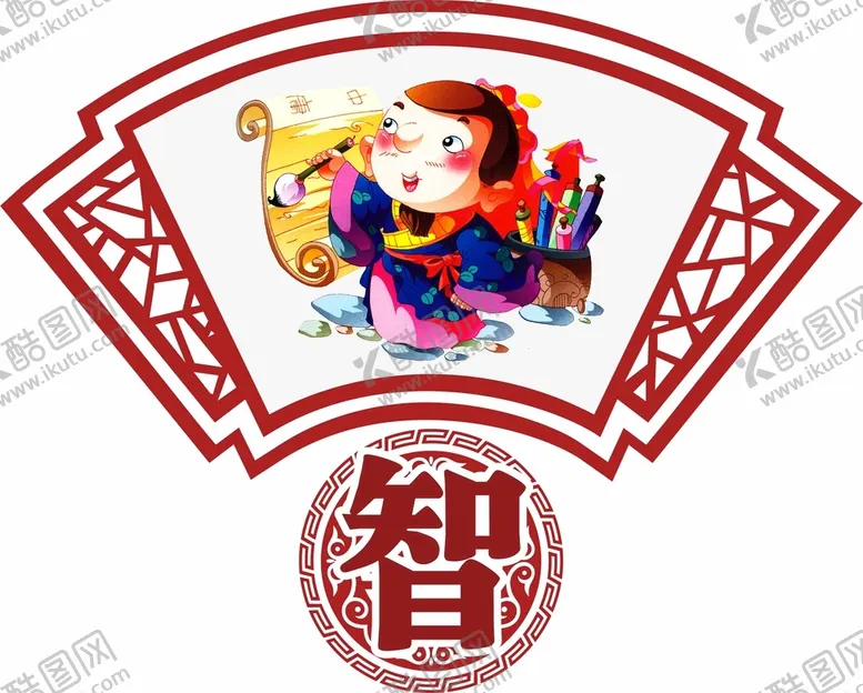 编号：94861901210624013772【酷图网】源文件下载-校园文化