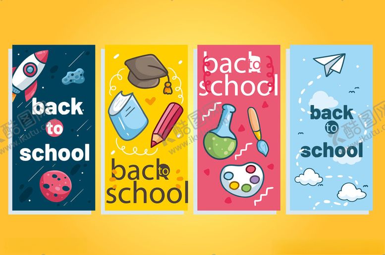 编号：19196603312334033190【酷图网】源文件下载-多彩返校季插画