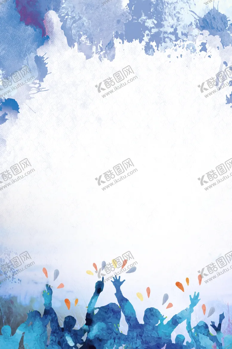 编号：73062504210650018368【酷图网】源文件下载-设计素材
