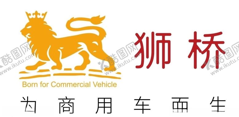 编号：37047009200235043881【酷图网】源文件下载-狮桥logo