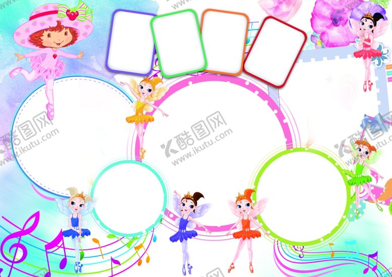 编号：72302009271417421322【酷图网】源文件下载-卡通边框