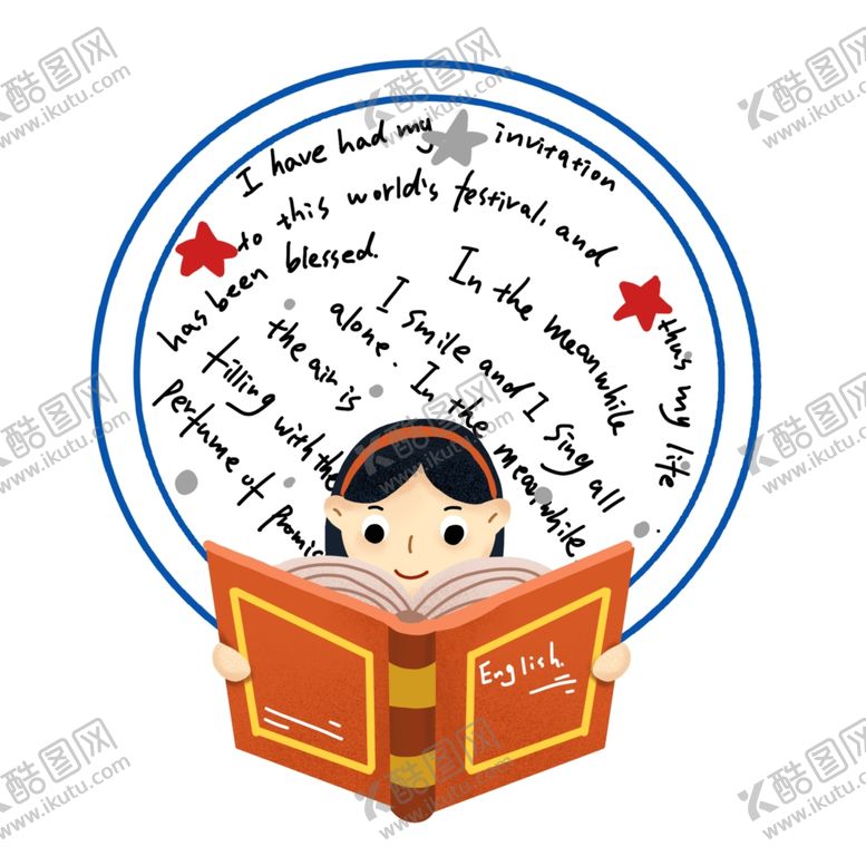 编号：89689510060115353496【酷图网】源文件下载-培训班海报