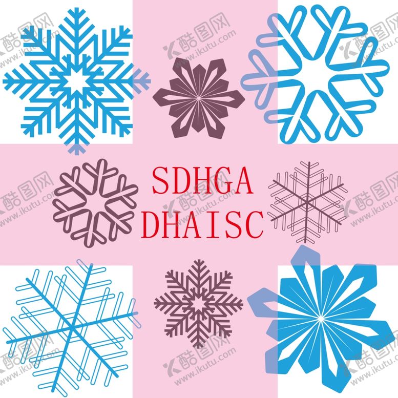 编号：69671110280138323672【酷图网】源文件下载-雪花