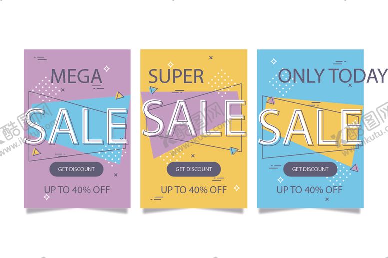 编号：19738510201737124611【酷图网】源文件下载-标语