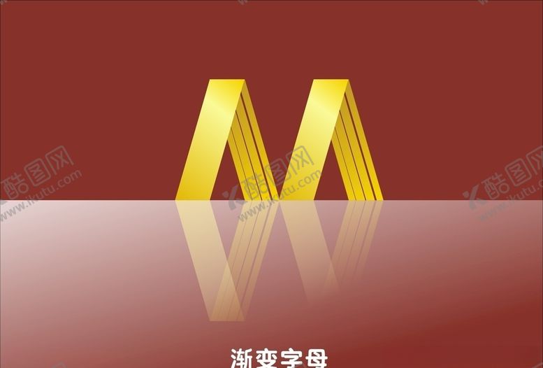 编号：26521607081724355083【酷图网】源文件下载-渐变字母素材