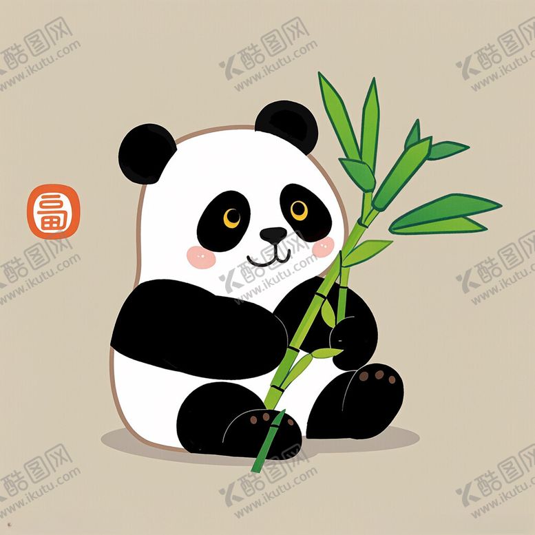 编号：90584302161238355087【酷图网】源文件下载-卡通熊猫