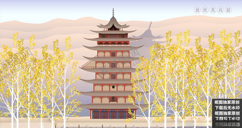 编号：11086607070653551563【酷图网】源文件下载-中式建筑
