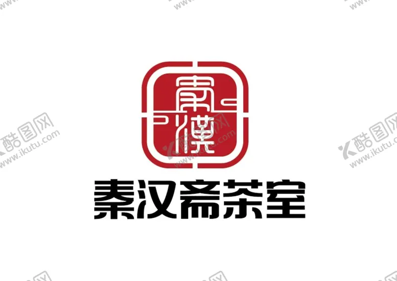 编号：07423109241455059705【酷图网】源文件下载-茶室标识设计