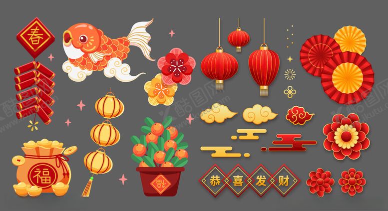 编号：36031612211840036592【酷图网】源文件下载-过年矢量元素剪纸喜庆