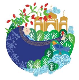 枸杞插画