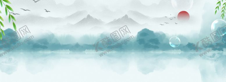 编号：12633406240146049295【酷图网】源文件下载-水墨海报素材毛笔画素材墨迹