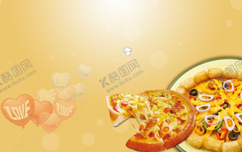 编号：89042010170026045287【酷图网】源文件下载-披萨