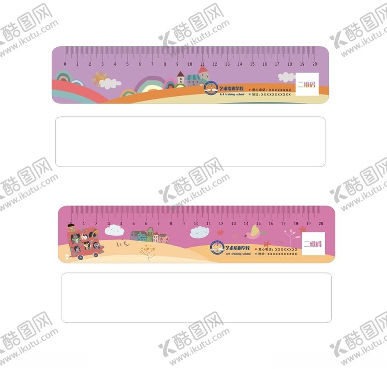 编号：24903011211559274507【酷图网】源文件下载-卡通风格儿童文具尺子印刷