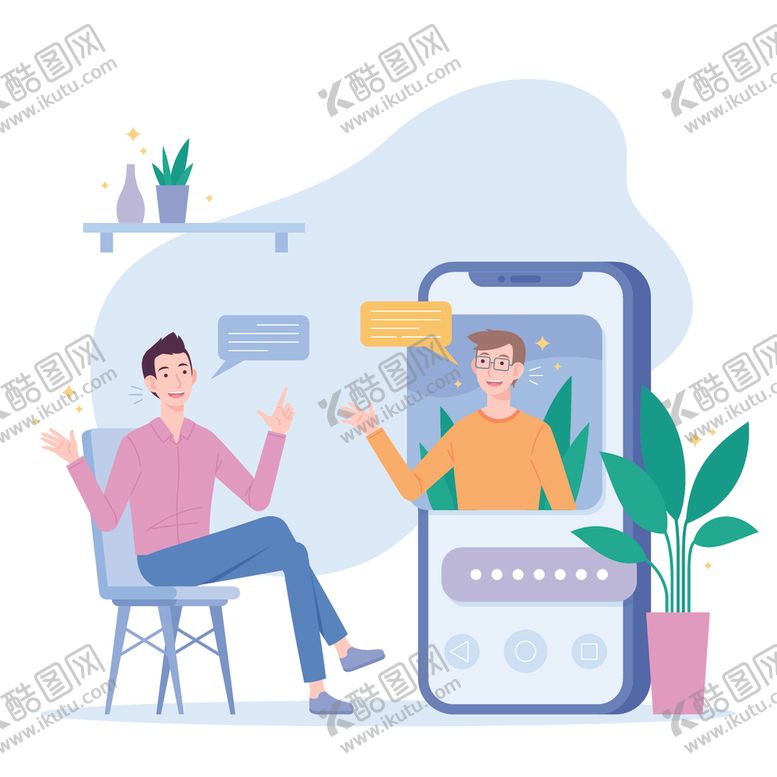 编号：18361709272148071575【酷图网】源文件下载-爱情插画图片