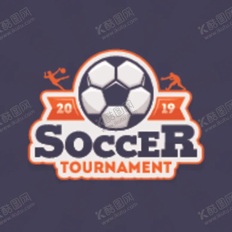 编号：42516406290734546562【酷图网】源文件下载-足球海报