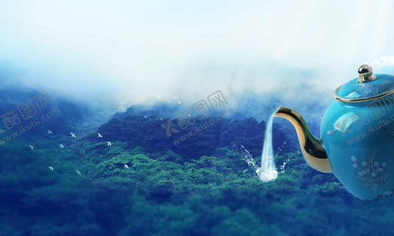 编号：31158507050819122260【酷图网】源文件下载-茶山