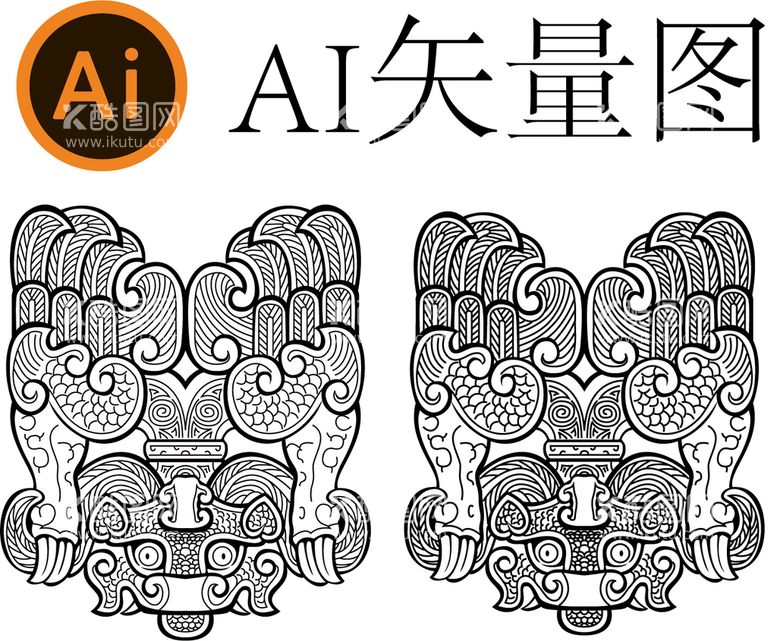 编号：86305710011534479046【酷图网】源文件下载-底纹