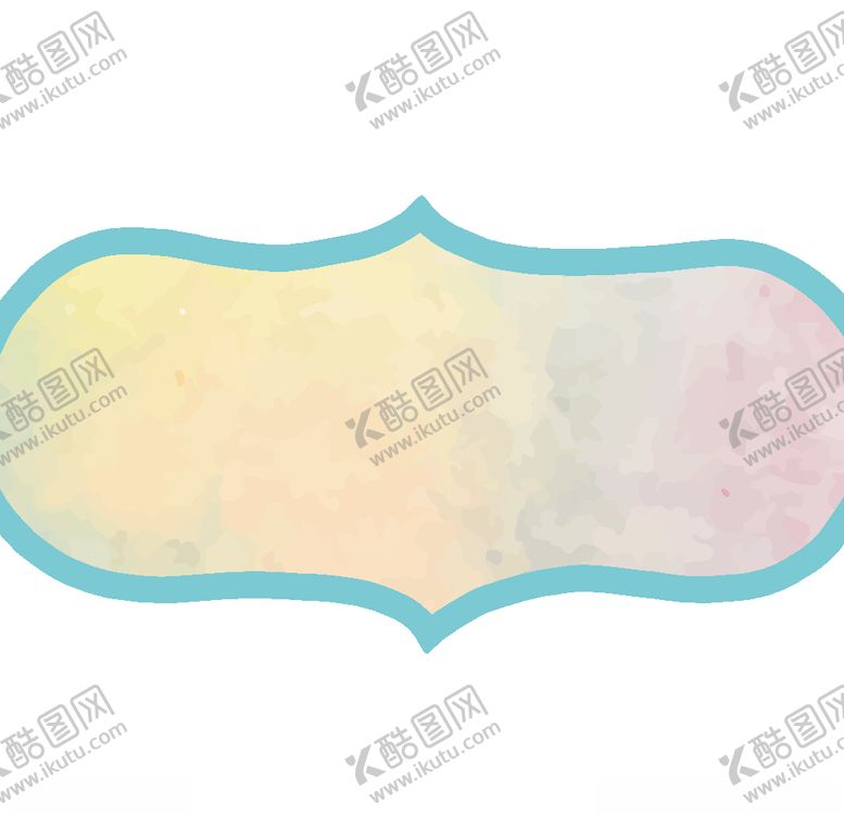 编号：82314110250703506723【酷图网】源文件下载-矢量水彩标签元素
