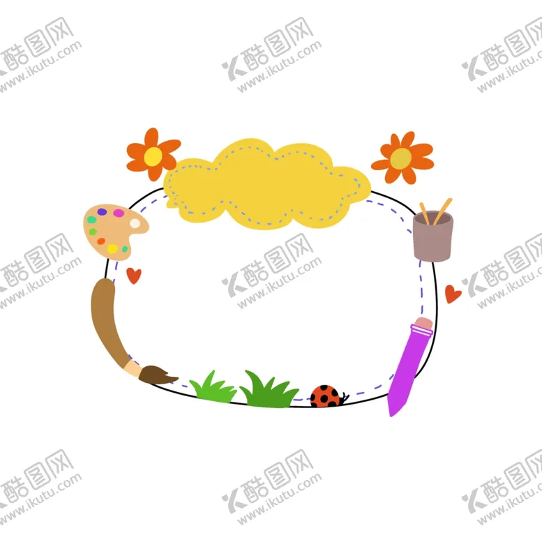 编号：66710302111647305187【酷图网】源文件下载-可爱儿童边框手绘边框