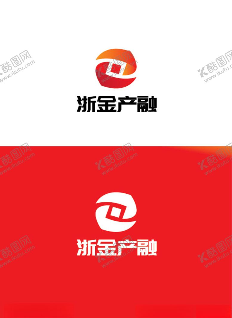 编号：10304409240344089993【酷图网】源文件下载-金融标识设计