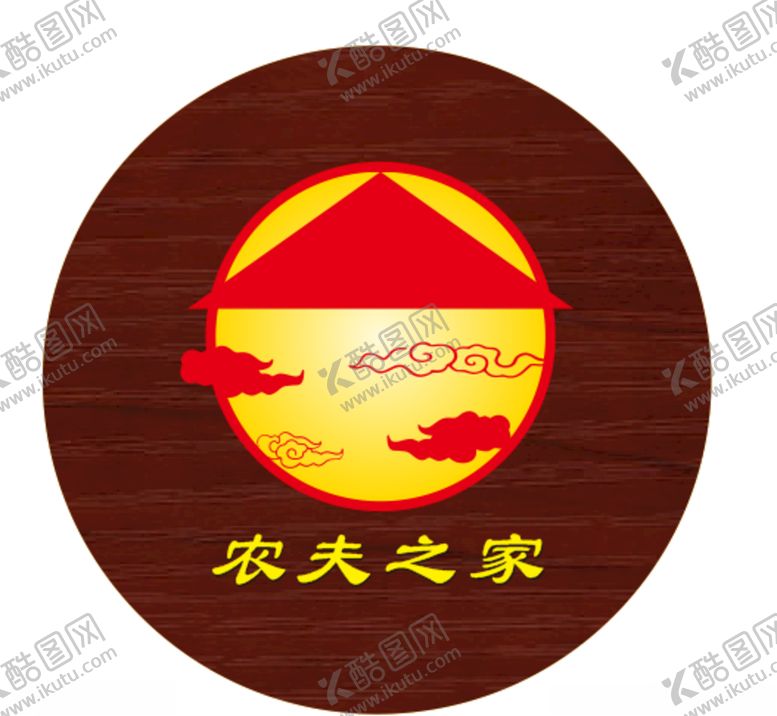 编号：82710609190140144841【酷图网】源文件下载-农夫之家外卖小标签