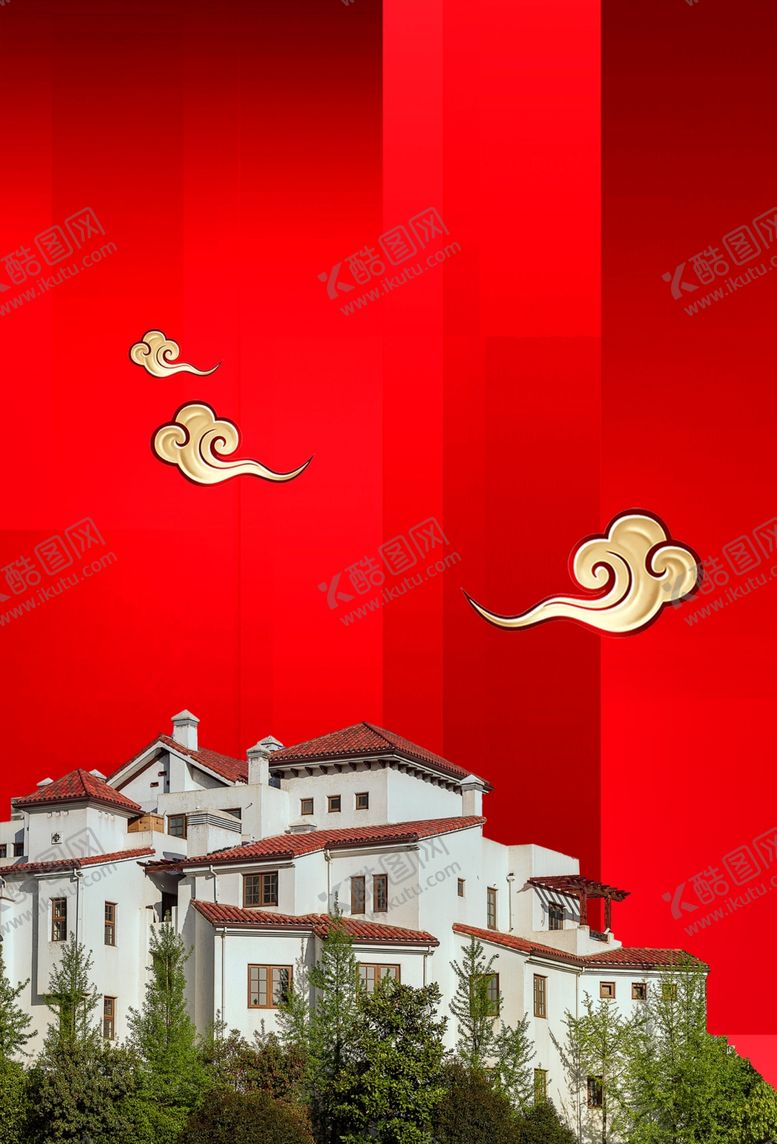 编号：56351805130757569528【酷图网】源文件下载-地产古风红色国风建筑插画背景