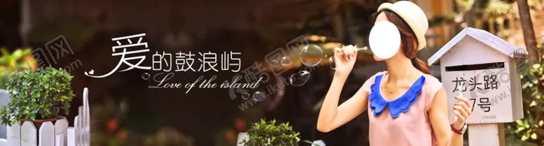 编号：65093905022133462515【酷图网】源文件下载-浪漫气质女装宣传促销图