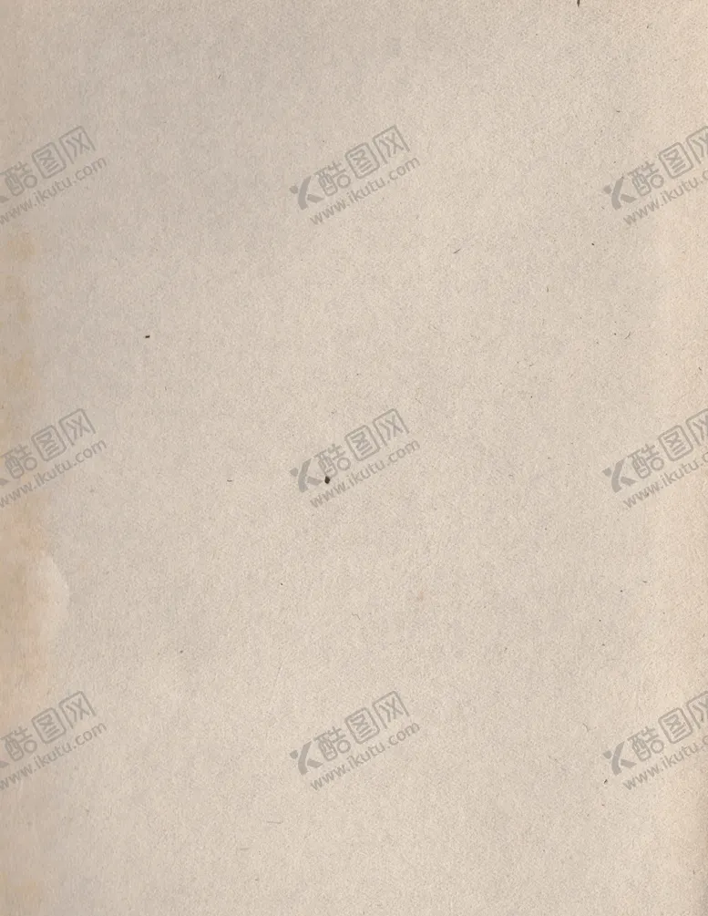 编号：75917307010601058420【酷图网】源文件下载-牛皮纸