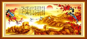 复古梅花凤凰鸟
