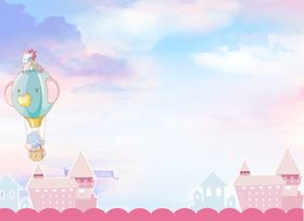 可爱儿童元素背景