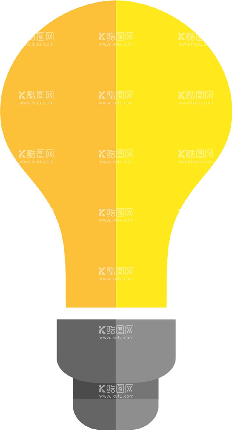 编号：30757111240233071263【酷图网】源文件下载-灯泡