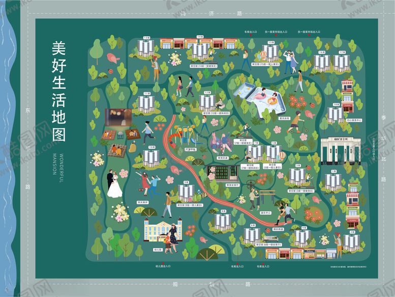 编号：43923311020654105699【酷图网】源文件下载-手绘生态宜居美丽社区图