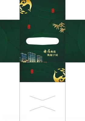 朱雀