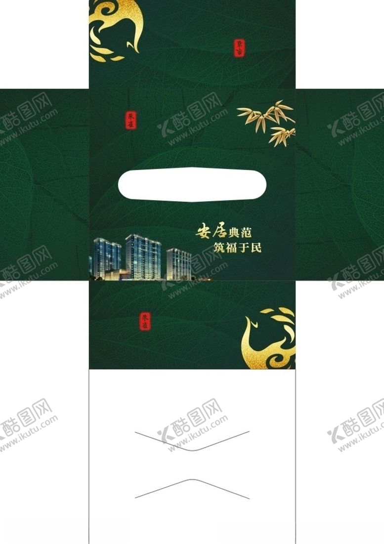 编号：21706007061023279714【酷图网】源文件下载-朱雀