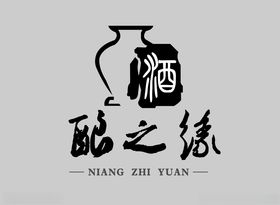 酿酒logo