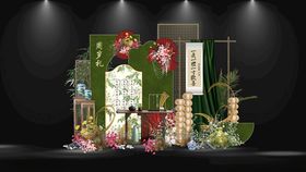 南洋风宝宝生日宴会KT板布置