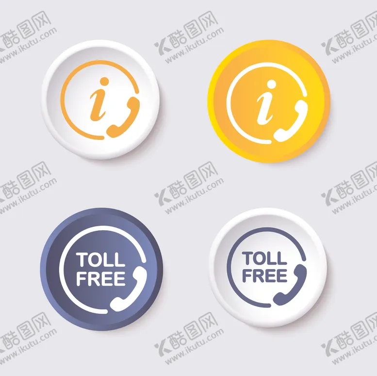 编号：97066806190335411867【酷图网】源文件下载-图标